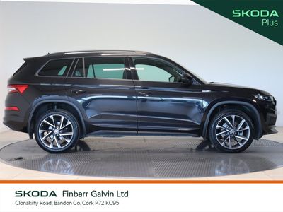 2023 Skoda Kodiaq