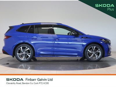 2023 Skoda Enyaq