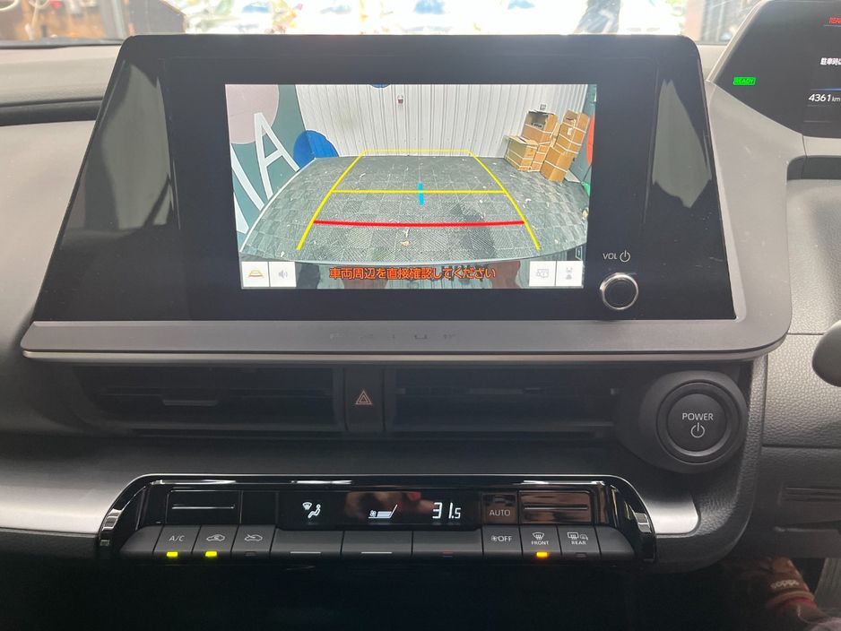 2025 Toyota Prius