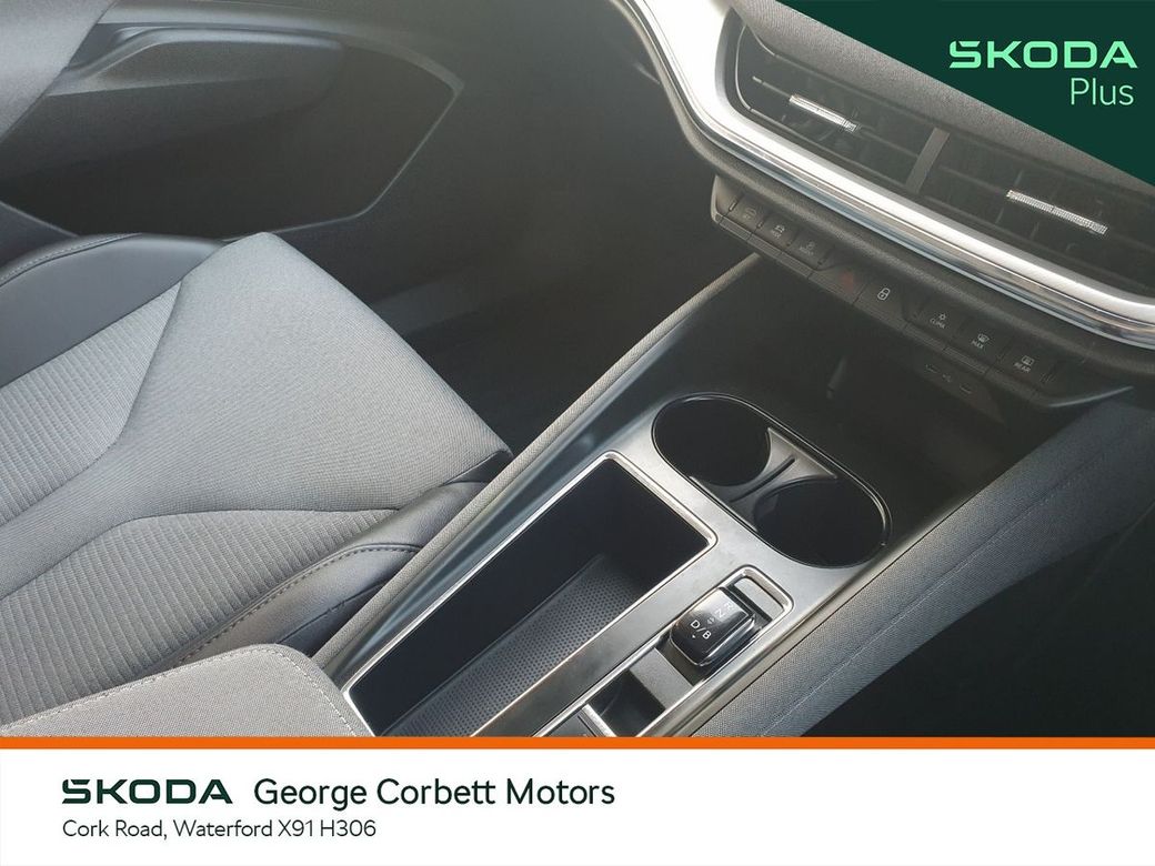 2023 Skoda Enyaq
