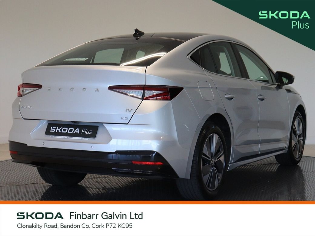 2023 Skoda Enyaq