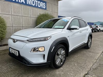 2021 Hyundai Kona
