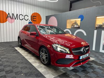 2016 Mercedes-Benz A Class