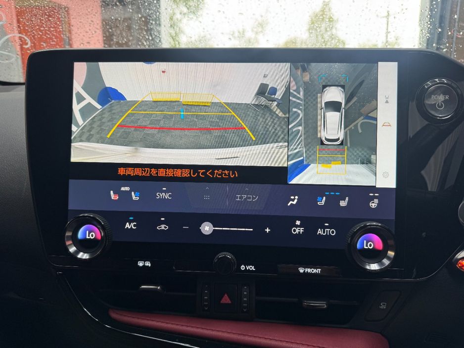 2023 Lexus NX
