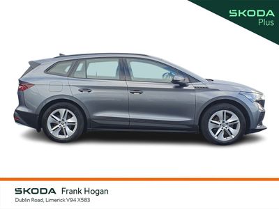 2023 Skoda Enyaq