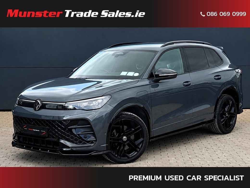 2024 Volkswagen Tiguan