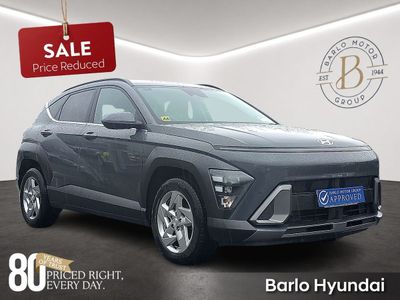 2024 Hyundai Kona