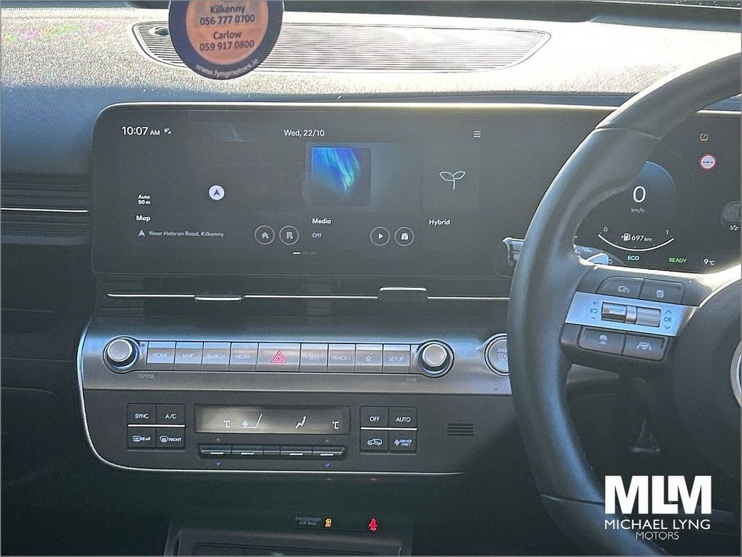 2025 Hyundai Kona