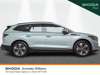 2023 Skoda Enyaq