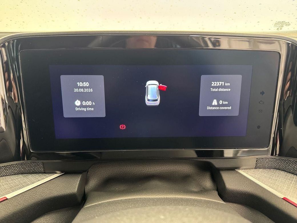 2024 Skoda Kodiaq