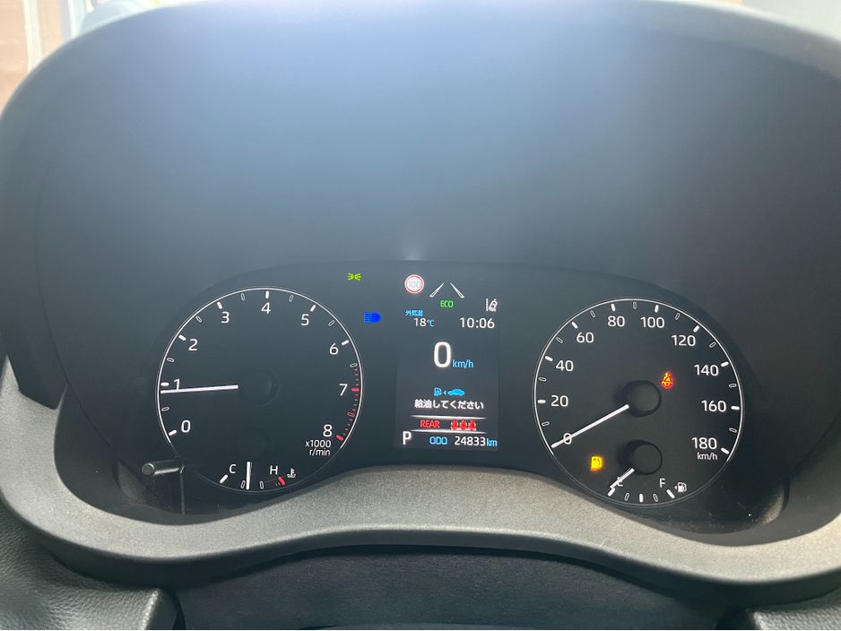 2022 Toyota Yaris
