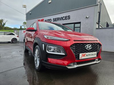 2019 Hyundai Kona