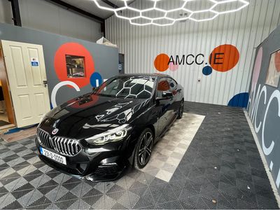2023 BMW 2 Series