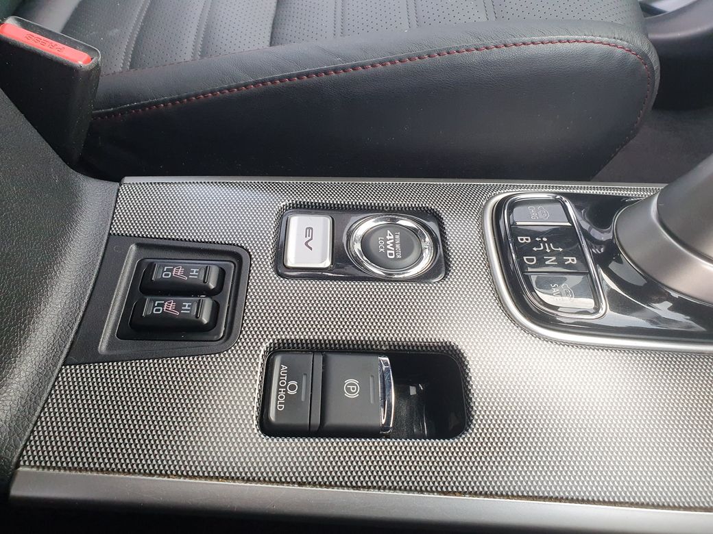 2017 Mitsubishi Outlander