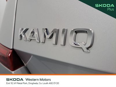 2026 Skoda Kamiq