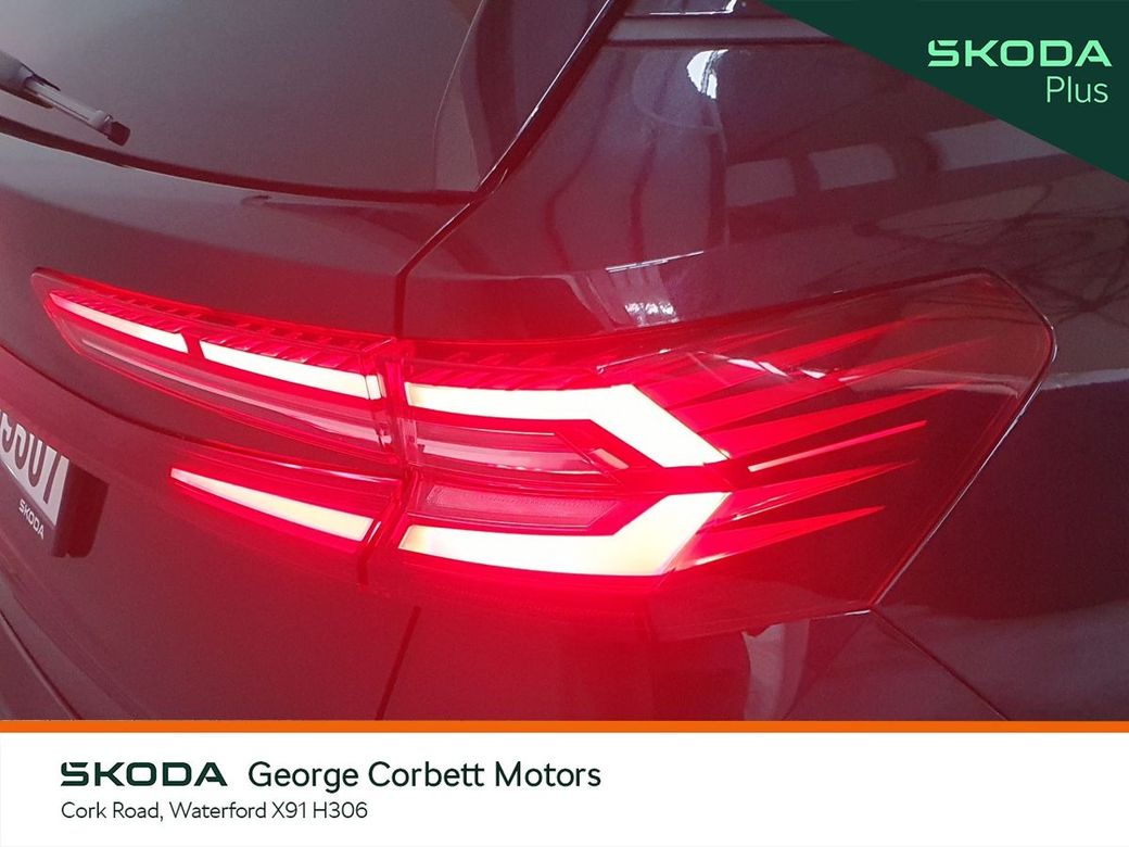 2025 Skoda Kodiaq