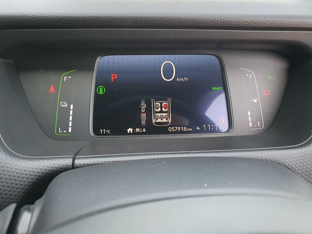 2020 Honda Fit