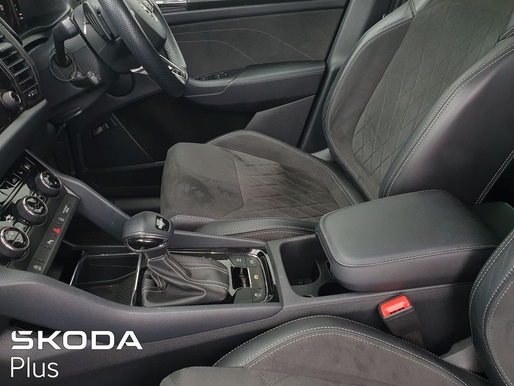 2023 Skoda Kodiaq