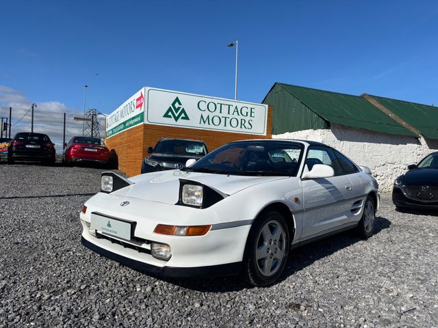 vehicle for sale from Cottage Motors