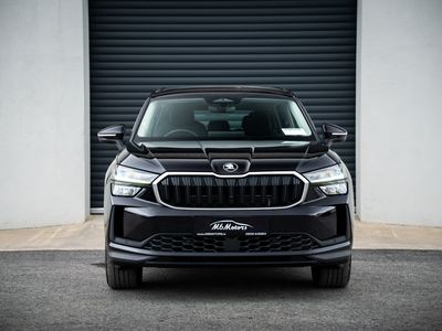 2025 Skoda Kodiaq