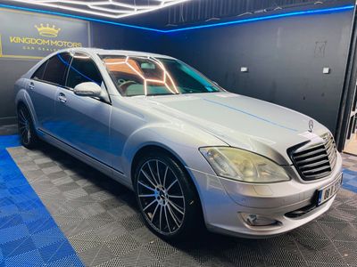 2008 Mercedes-Benz S Class