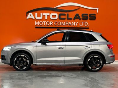 2020 Audi Q5