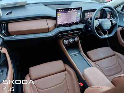 2025 Skoda Kodiaq