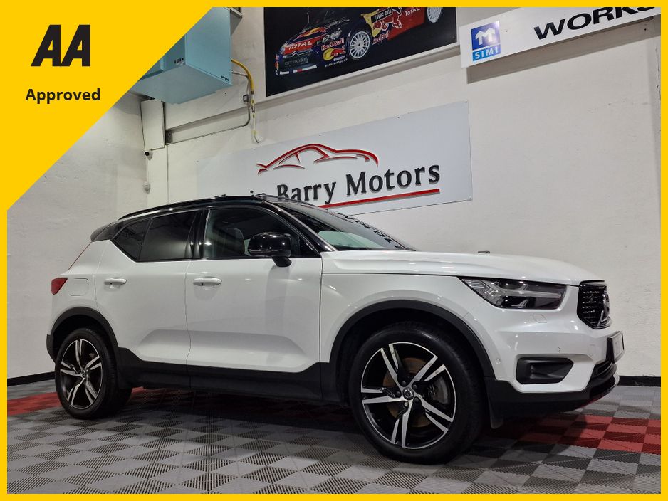 2021 Volvo XC40