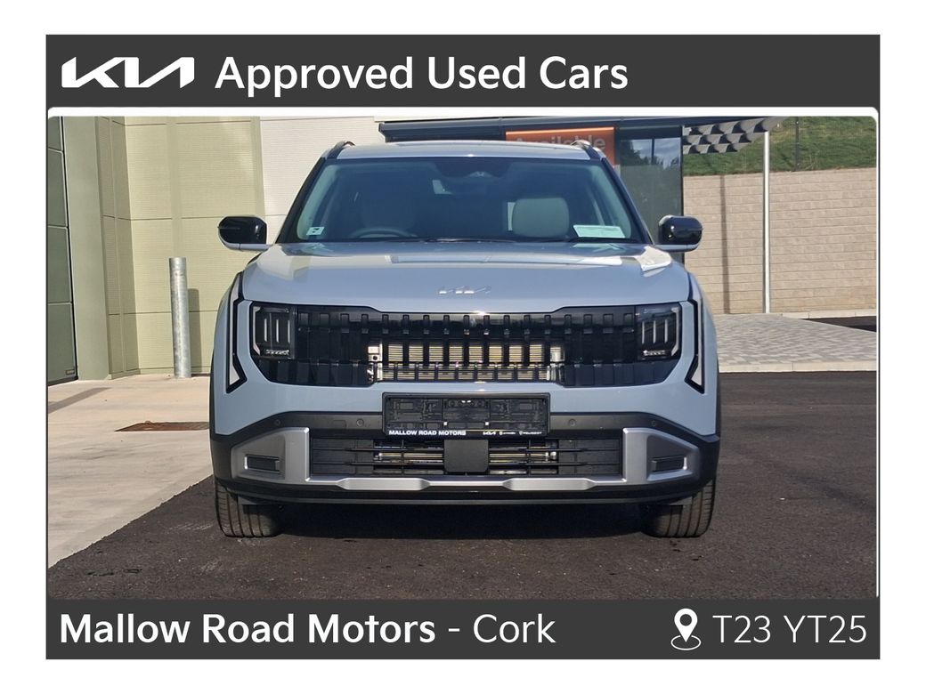 2026 Kia Seltos