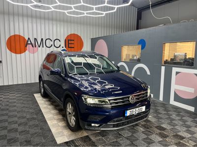 2020 Volkswagen Tiguan