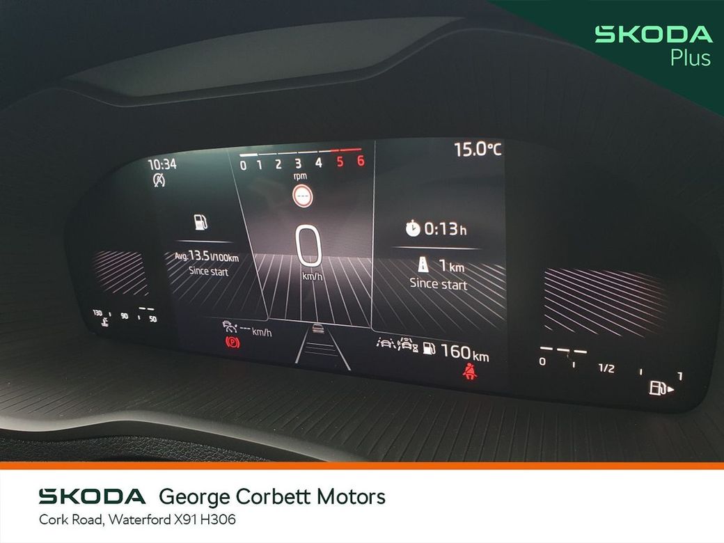 2025 Skoda Karoq