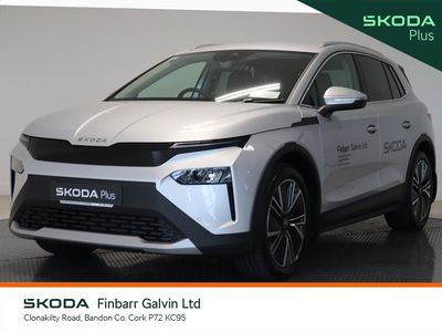2026 Skoda Elroq