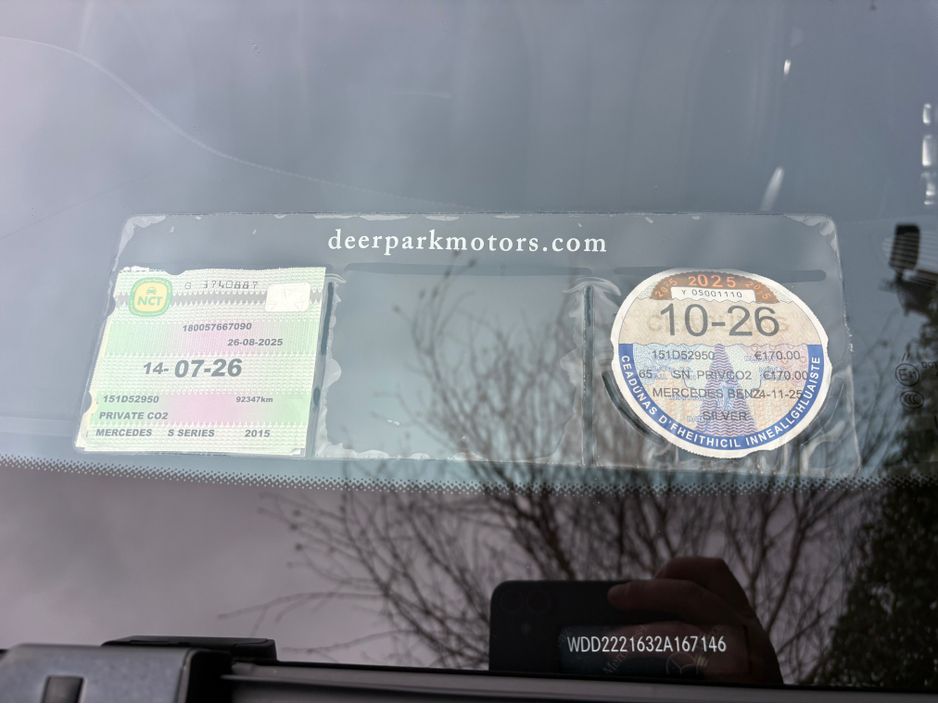 2015 Mercedes-Benz S Class