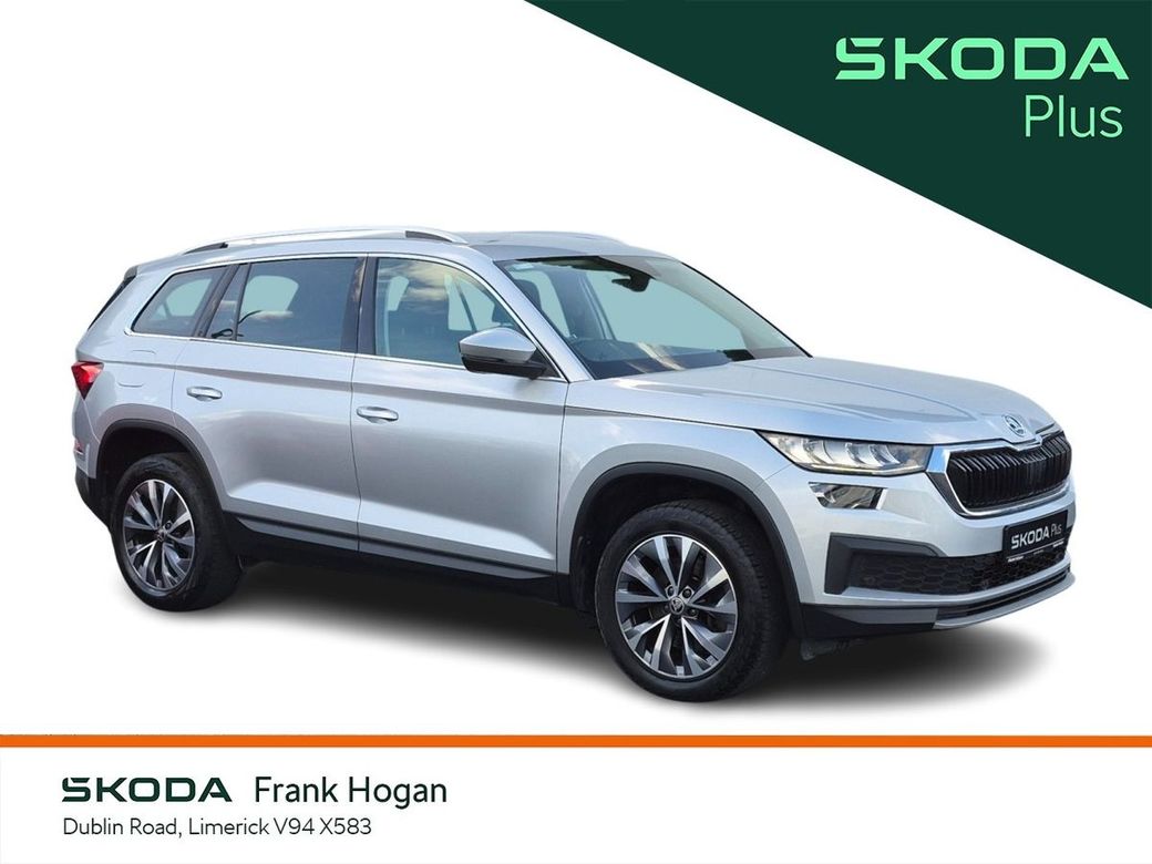 2024 Skoda Kodiaq