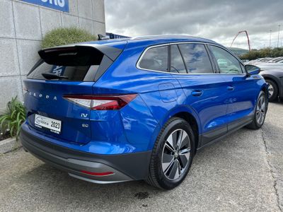 2023 Skoda Enyaq