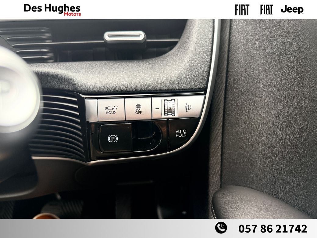 2023 Hyundai Ioniq 5
