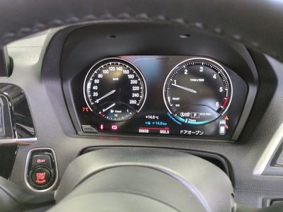 2017 BMW 1 Series