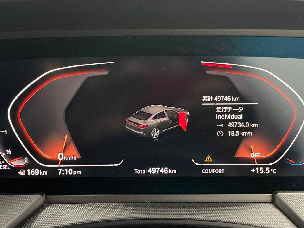 2021 BMW 2 Series