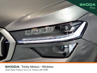 2025 Skoda Kodiaq