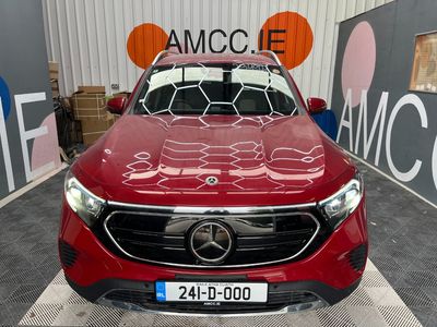 2024 Mercedes-Benz EQB