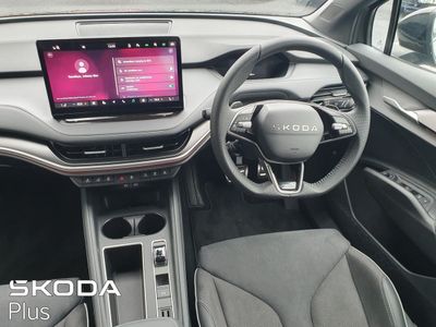 2026 Skoda Enyaq