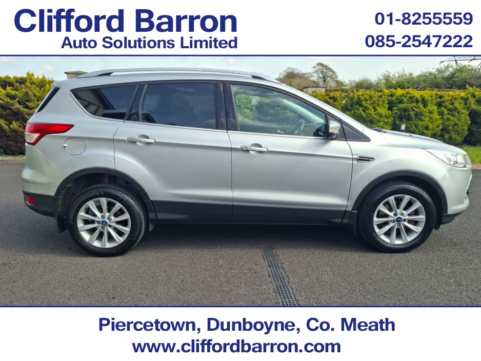 2016 Ford Kuga