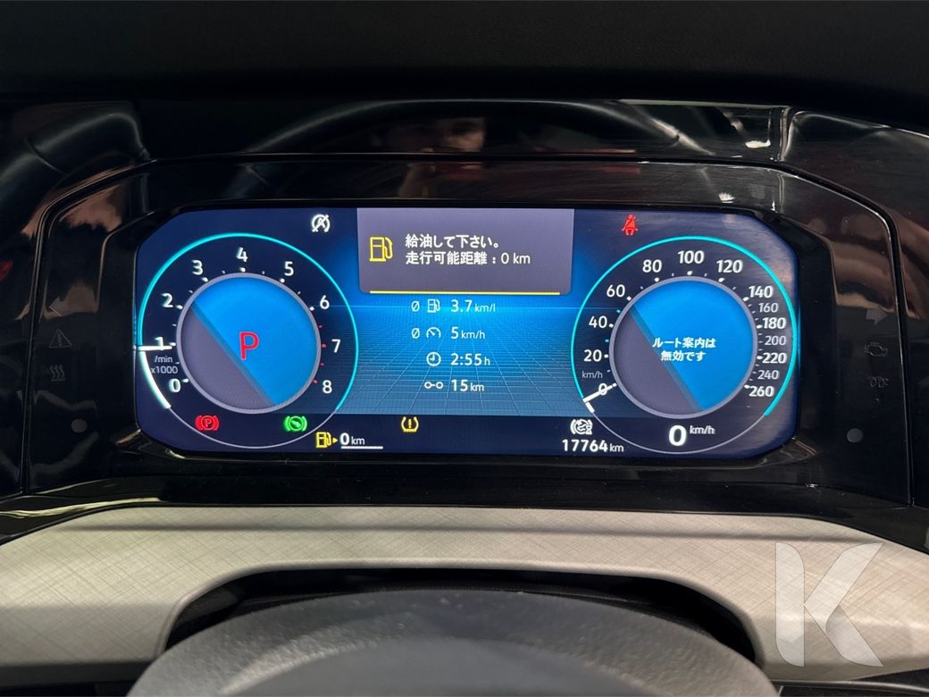 2023 Volkswagen Golf