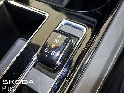 2024 Skoda Enyaq