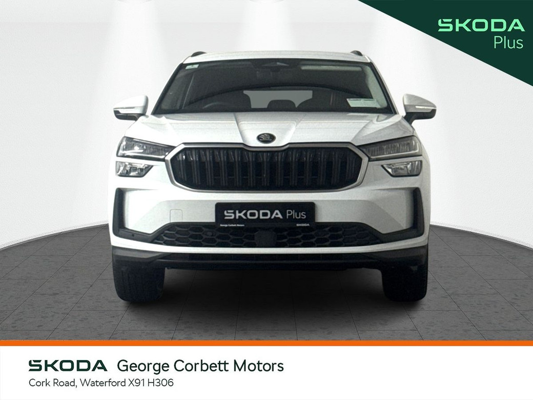 2026 Skoda Kodiaq