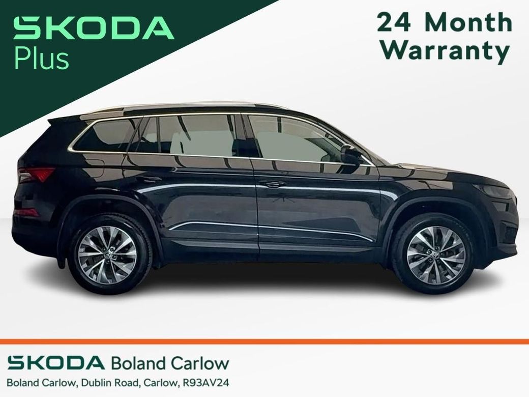 2023 Skoda Kodiaq