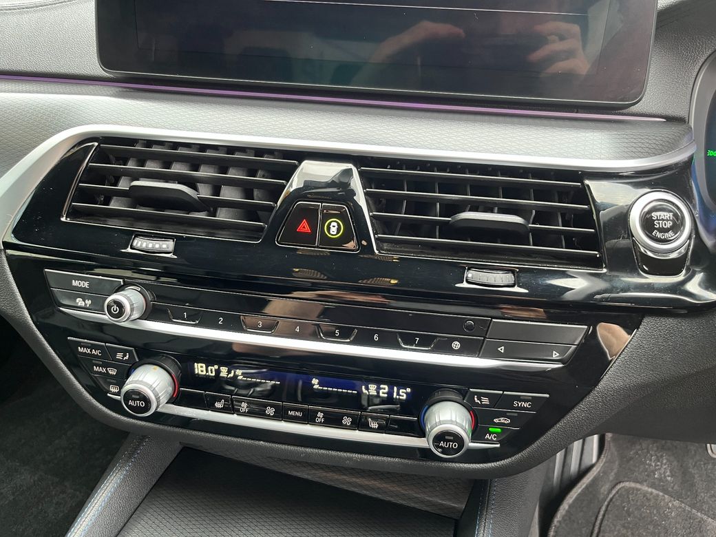 2022 BMW 5 Series