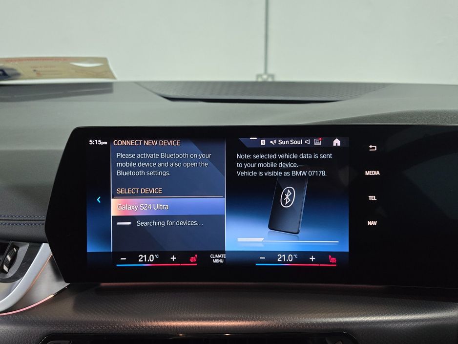 2023 BMW 2 Series Active Tourer