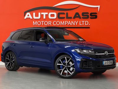2025 Volkswagen Touareg