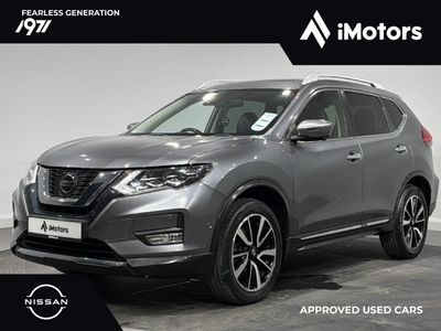 2020 Nissan X-Trail
